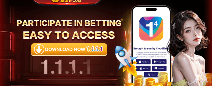 Exclusive App Download Reward promotion banner