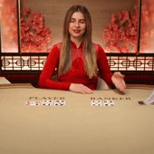 Speed Baccarat W game screenshot